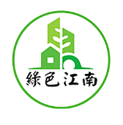 苏州工业园区贝博艾弗森官网公众环境关注中心